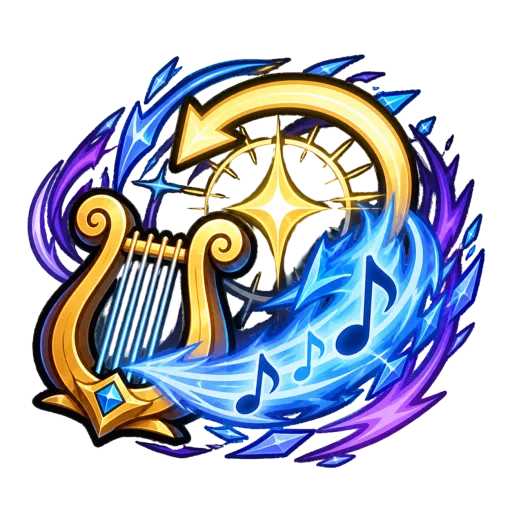 Illustration de Refrain